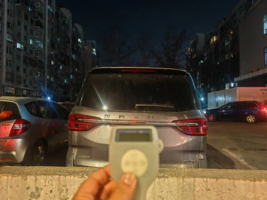 2020 MAXUS G20 2.0T 224HP L4 8AT,autocango,china used car exporter,china ev exporter,chinese used car exporter,chinese used ev exporter