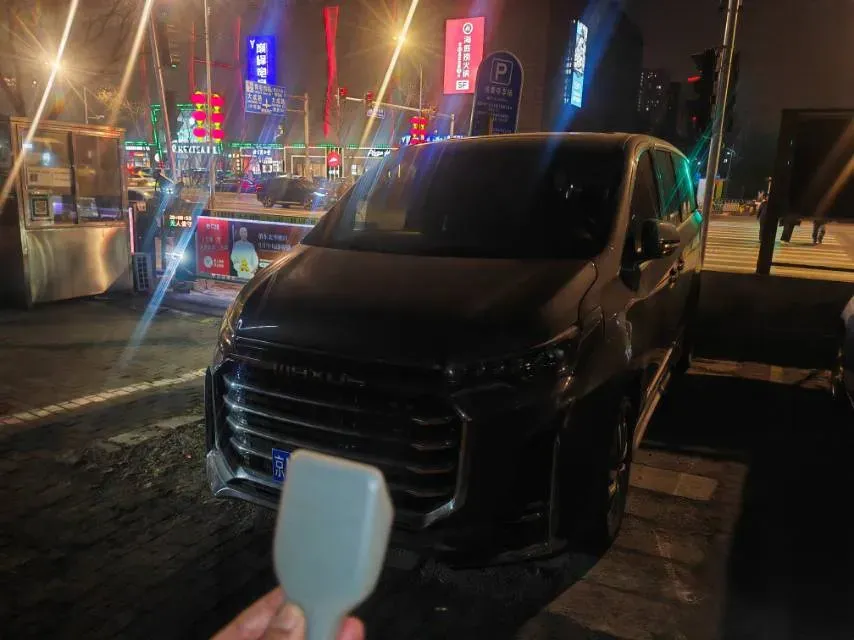 2020 MAXUS G20 2.0T 224HP L4 8AT,autocango,china used car exporter,china ev exporter,chinese used car exporter,chinese used ev exporter