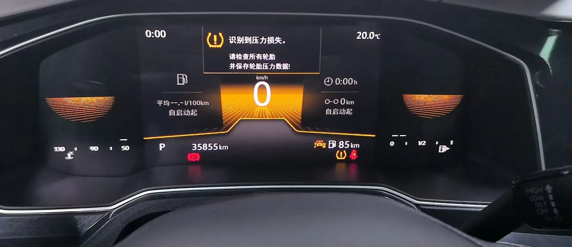 2023 Volkswagen Lavida 1.5L 110HP L4 6AT,autocango,china used car exporter,china ev exporter,chinese used car exporter,chinese used ev exporter