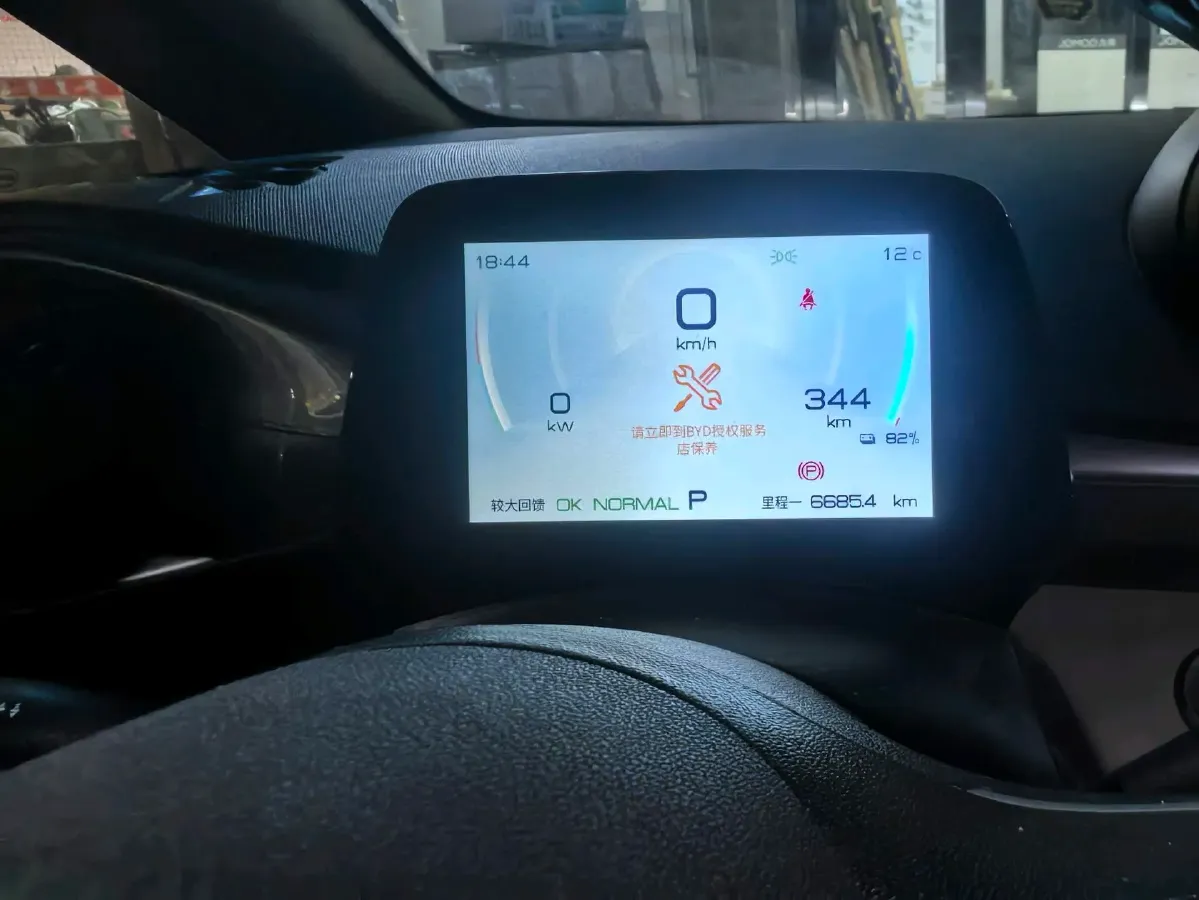 2023 BYD Dolphin BEV 44.928KWH,autocango,china used car exporter,china ev exporter,chinese used car exporter,chinese used ev exporter