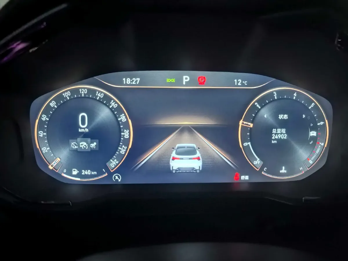 2022 LYNK&CO 05 2.0T 254HP L4 8AT,autocango,china used car exporter,china ev exporter,chinese used car exporter,chinese used ev exporter