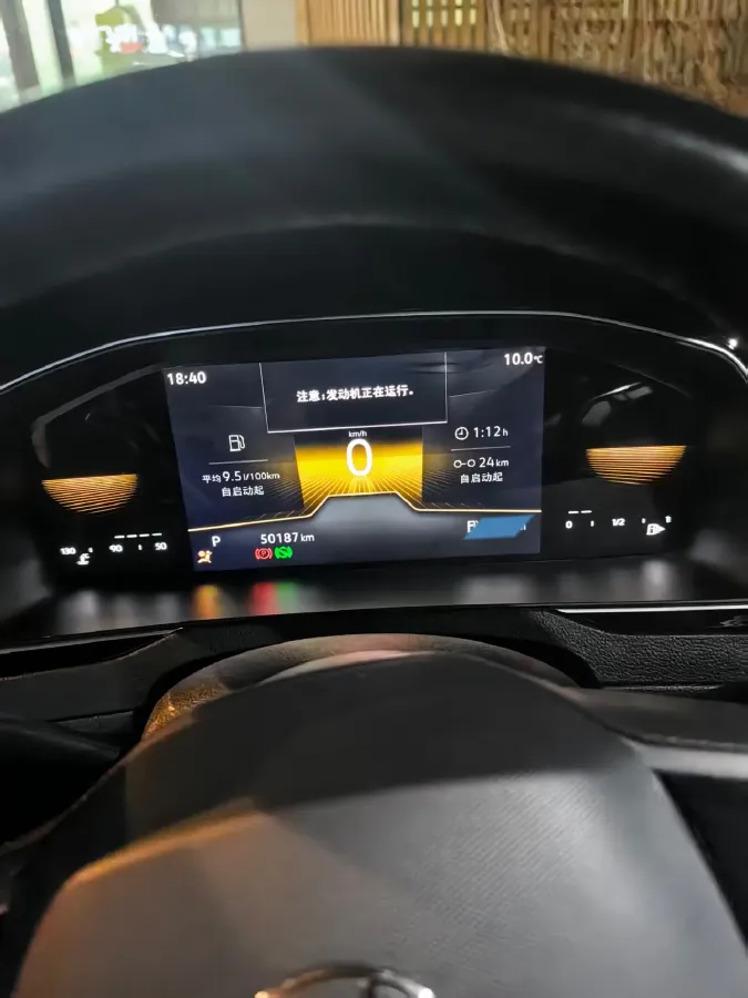 2023 Volkswagen Magotan 2.0T 186HP L4 7DCT,autocango,china used car exporter,china ev exporter,chinese used car exporter,chinese used ev exporter