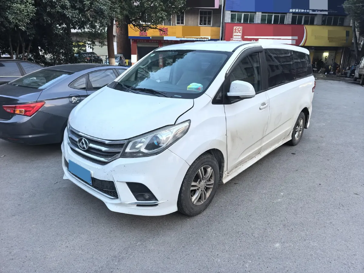 2018 MAXUS G10 1.9T 150HP L4 6MT,autocango,china used car exporter,china ev exporter,chinese used car exporter,chinese used ev exporter