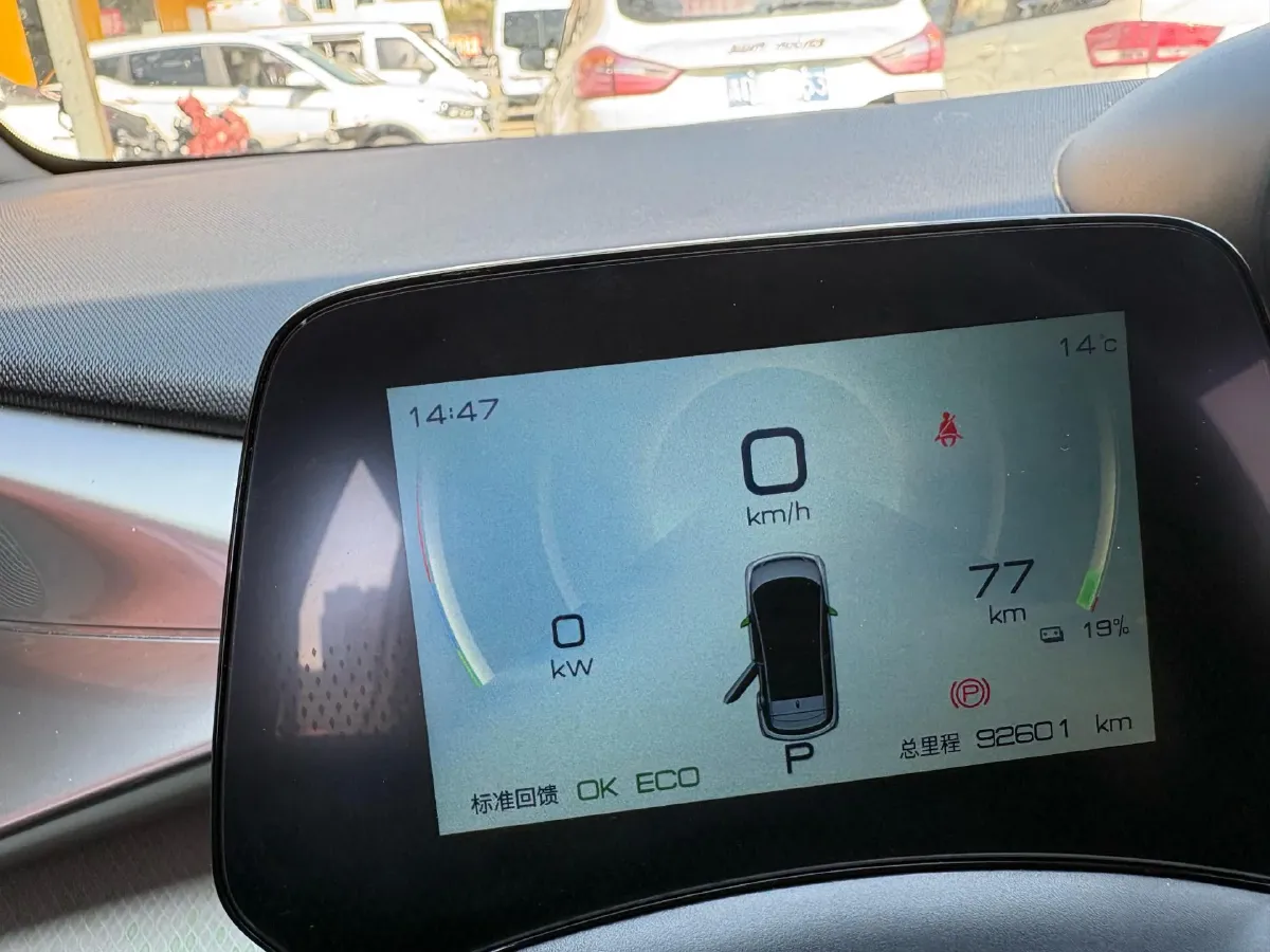 2021 BYD Yuan Pro BEV 50.1KWH,autocango,china used car exporter,china ev exporter,chinese used car exporter,chinese used ev exporter