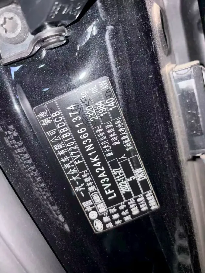 2023 Audi A6L 2.0T 190HP L4 7DCT,autocango,china used car exporter,china ev exporter,chinese used car exporter,chinese used ev exporter