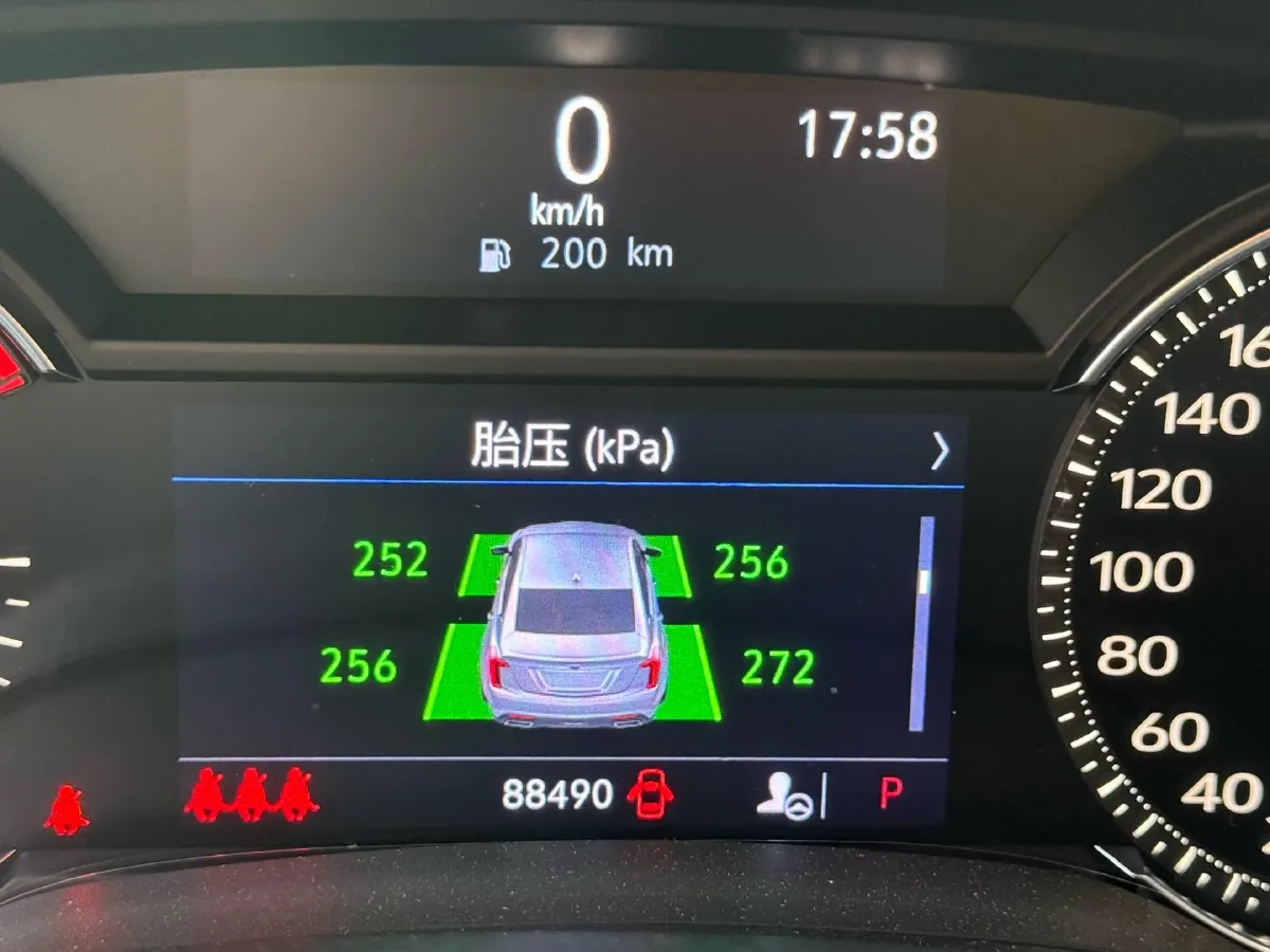 2020 Cadillac CT5 2.0T 241HP L4 10AT,autocango,china used car exporter,china ev exporter,chinese used car exporter,chinese used ev exporter