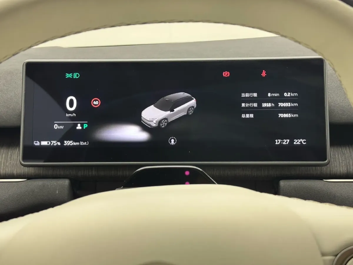 2024 NIO ES8 BEV 75KWH,autocango,china used car exporter,china ev exporter,chinese used car exporter,chinese used ev exporter