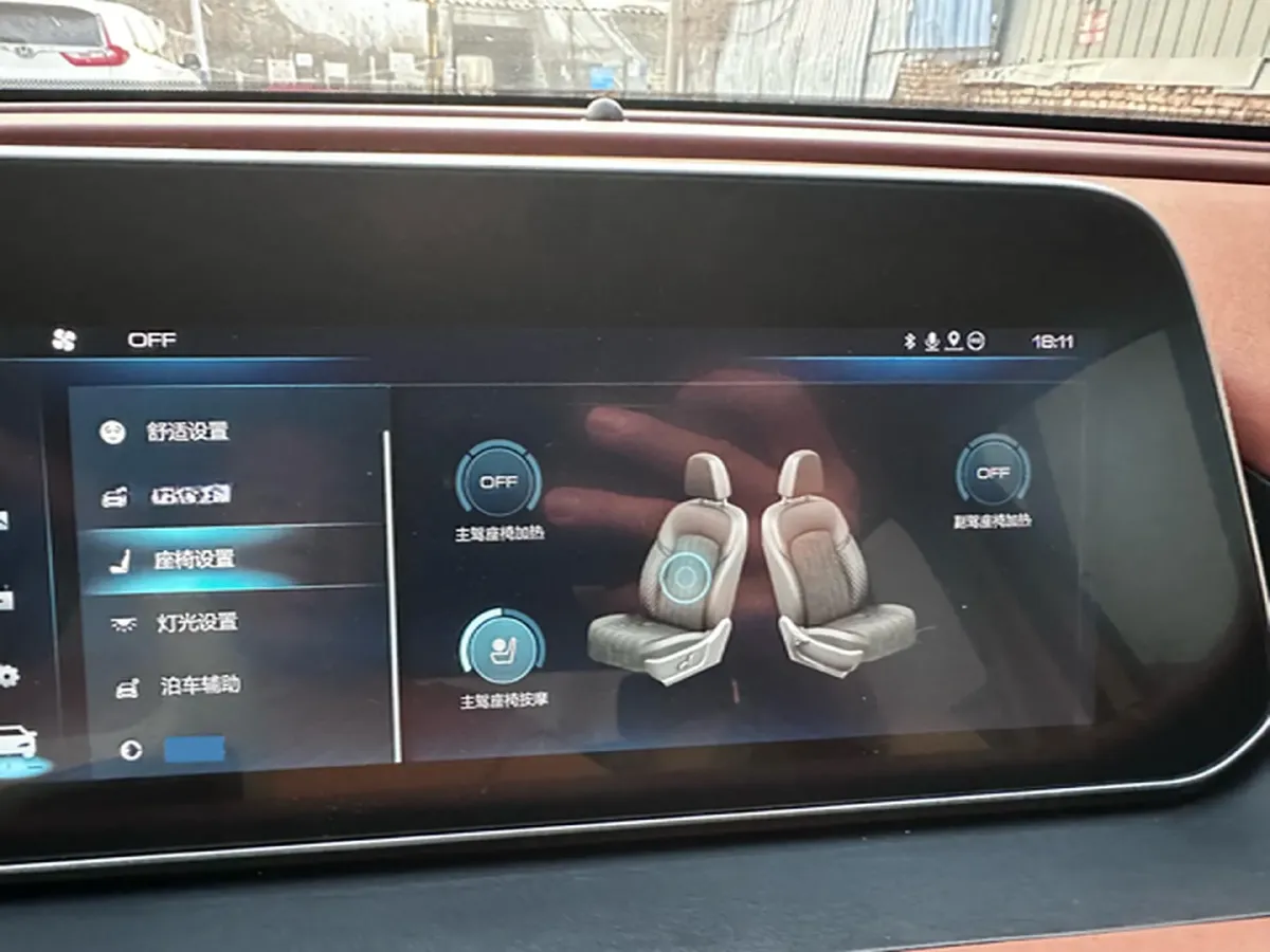 2021 Ora FunkyCat BEV 45.99KWH,autocango,china used car exporter,china ev exporter,chinese used car exporter,chinese used ev exporter