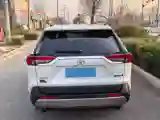2023 Toyota RAV4 2.0L 171HP L4 CVT