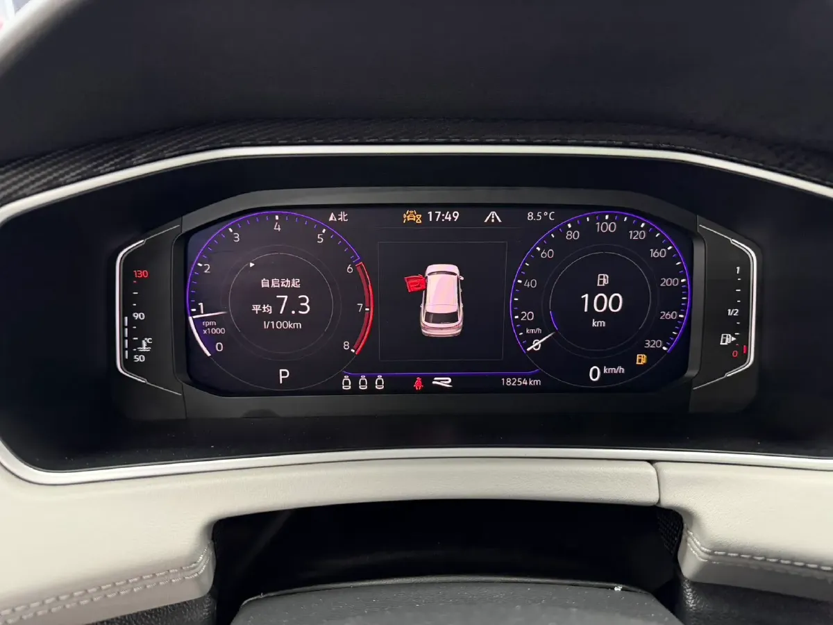 2023 Volkswagen Tayron 1.4T 150HP L4 7DCT,autocango,china used car exporter,china ev exporter,chinese used car exporter,chinese used ev exporter