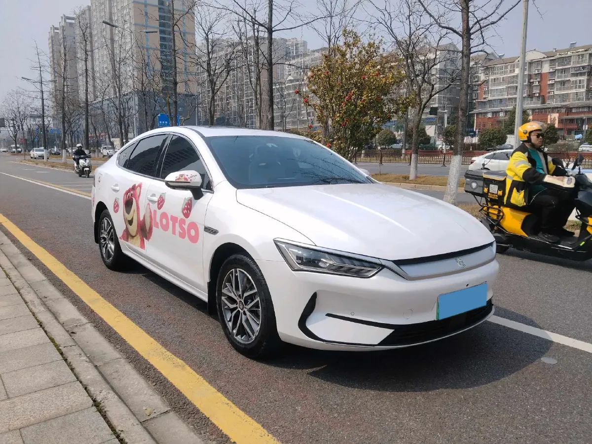 2024 BYD Qin Plus BEV 48KWH,autocango,china used car exporter,china ev exporter,chinese used car exporter,chinese used ev exporter