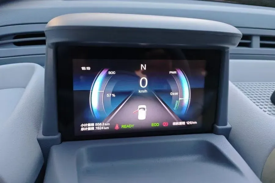 2025 Bestune Pony BEV 18.11KWH,autocango,china used car exporter,china ev exporter,chinese used car exporter,chinese used ev exporter