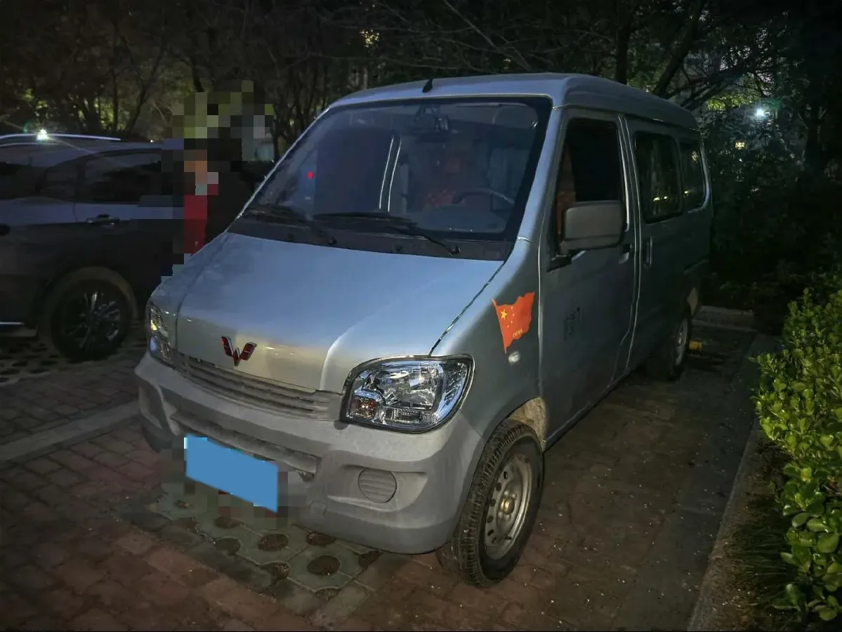 2019 WuLing ZhiGuang 1.2L 82HP L4 5MT,autocango,china used car exporter,china ev exporter,chinese used car exporter,chinese used ev exporter