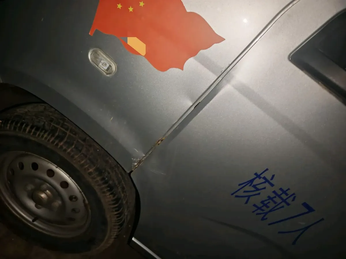 2019 WuLing ZhiGuang 1.2L 82HP L4 5MT,autocango,china used car exporter,china ev exporter,chinese used car exporter,chinese used ev exporter