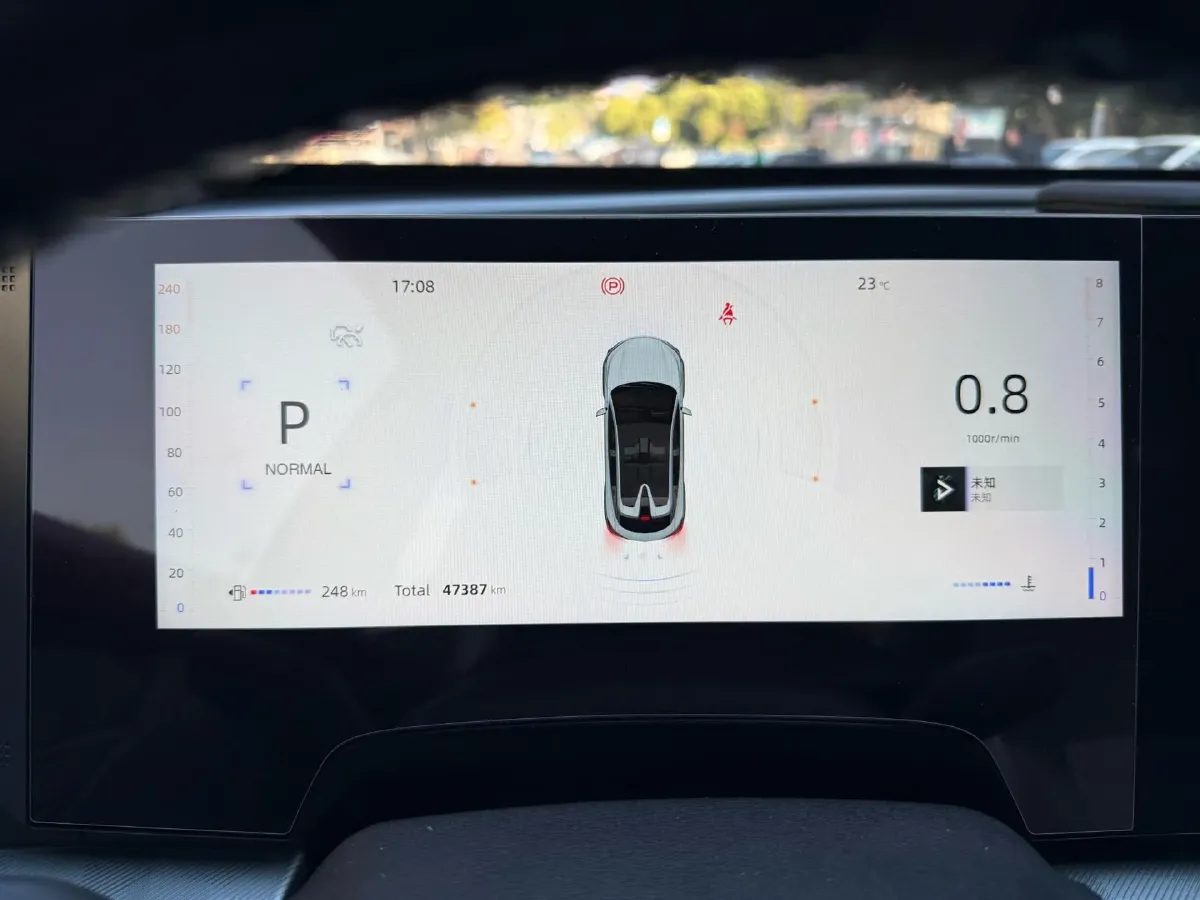 2023 ChangAn UNI-T 1.5T 188HP L4 7DCT,autocango,china used car exporter,china ev exporter,chinese used car exporter,chinese used ev exporter