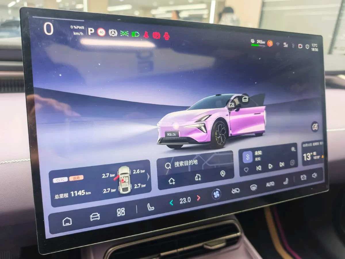 2026 Deepal L06 BEV,autocango,china used car exporter,china ev exporter,chinese used car exporter,chinese used ev exporter