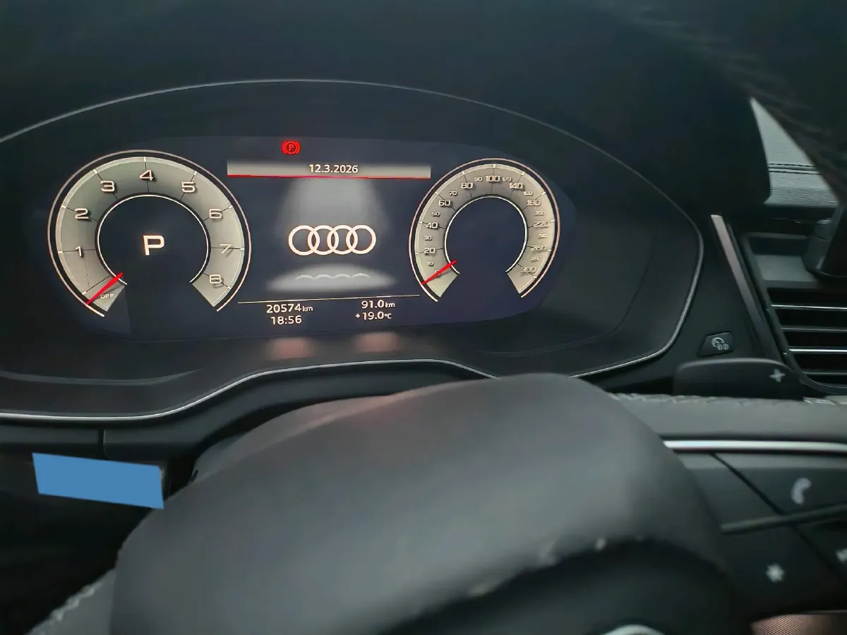 2024 Audi Q5L 2.0T 245HP L4 7DCT,autocango,china used car exporter,china ev exporter,chinese used car exporter,chinese used ev exporter