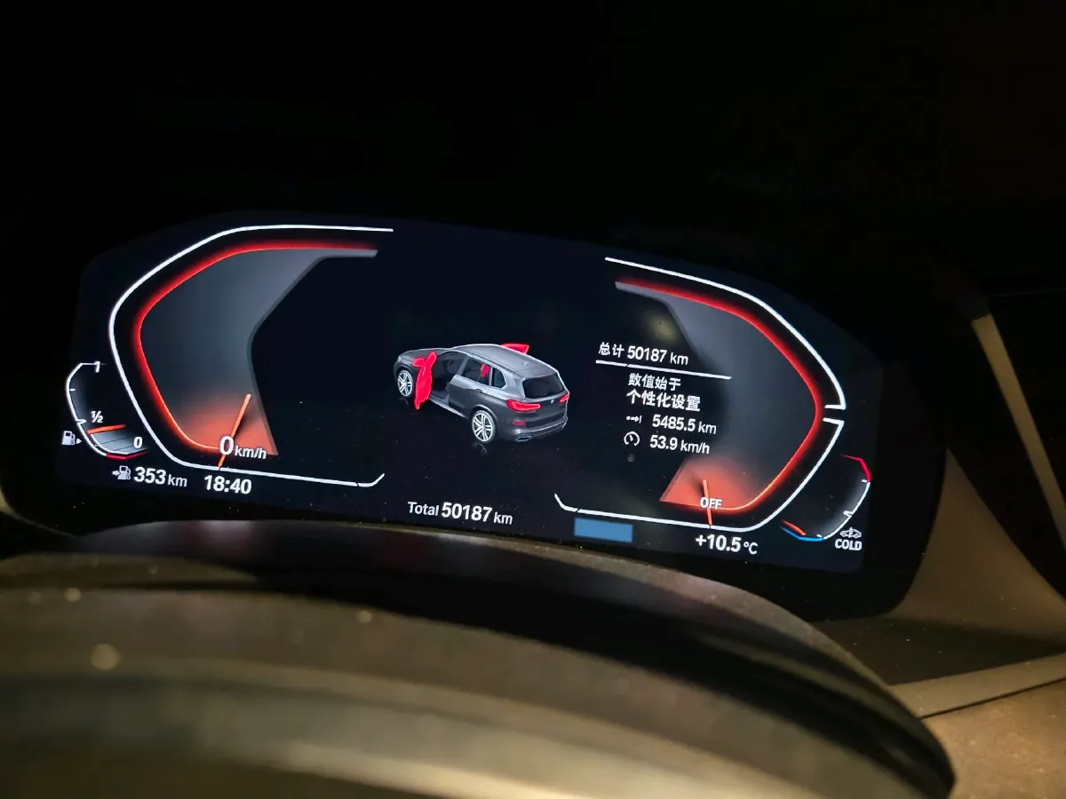 2022 BMW X5 2.0T 245HP L4 8AT,autocango,china used car exporter,china ev exporter,chinese used car exporter,chinese used ev exporter