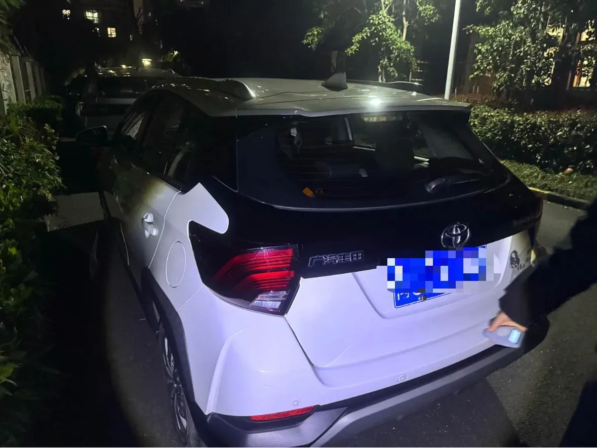 2020 Toyota Yaris L 1.5L 110HP L4 CVT,autocango,china used car exporter,china ev exporter,chinese used car exporter,chinese used ev exporter