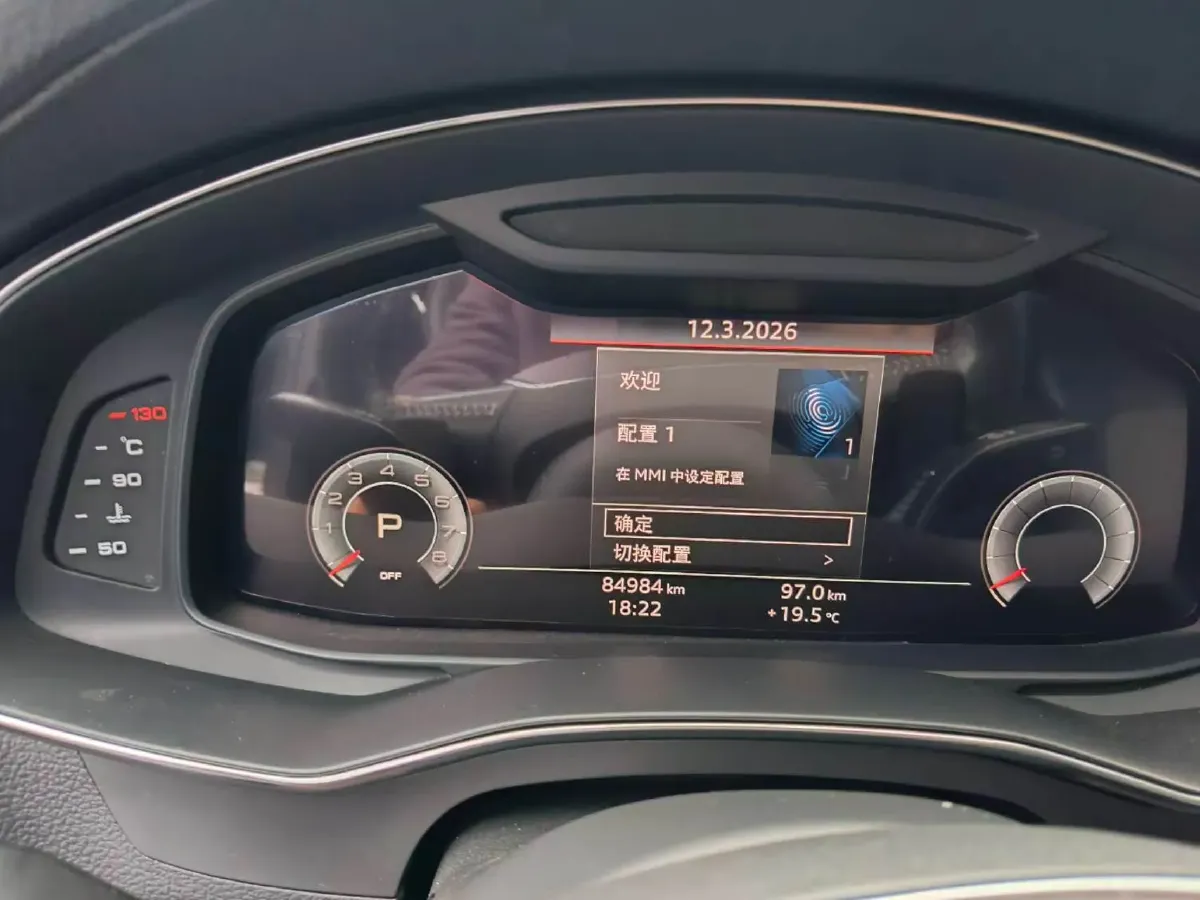 2019 Mercedes-Benz GLC Class 2.0T 245HP L4 9AT,autocango,china used car exporter,china ev exporter,chinese used car exporter,chinese used ev exporter