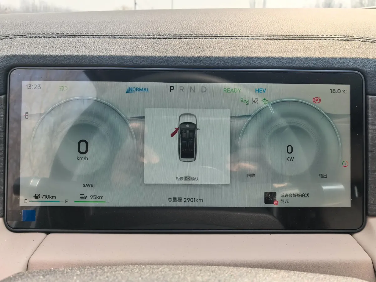 2025 Jetour ShanHai L9 1.5T 156HP L4 2DHT PHEV,autocango,china used car exporter,china ev exporter,chinese used car exporter,chinese used ev exporter