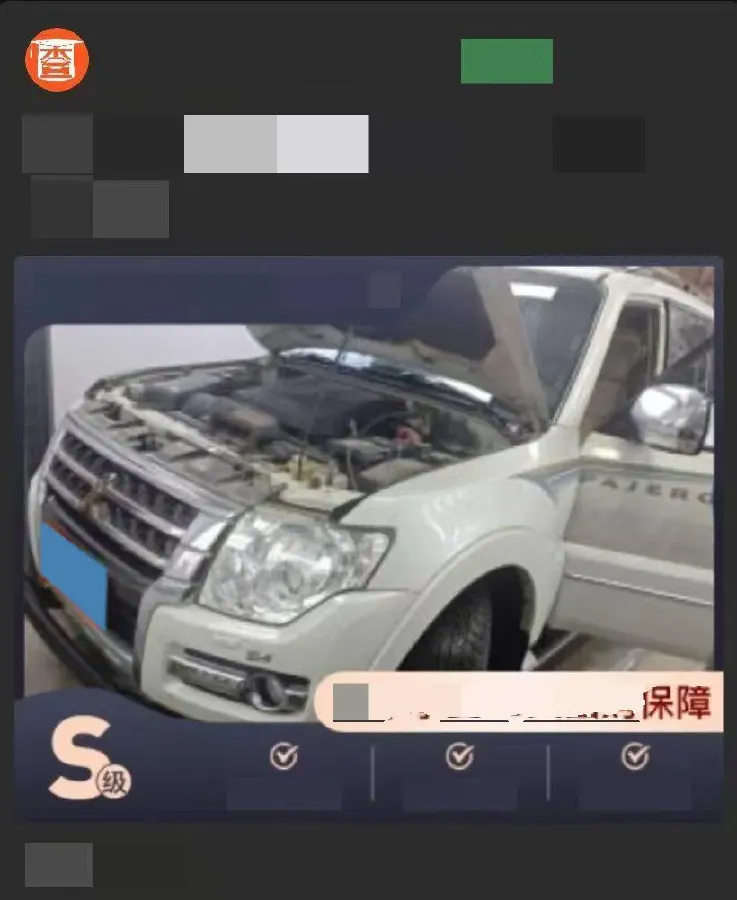 2017 Honda Jade 1.8L 141HP L4 5AT,autocango,china used car exporter,china ev exporter,chinese used car exporter,chinese used ev exporter