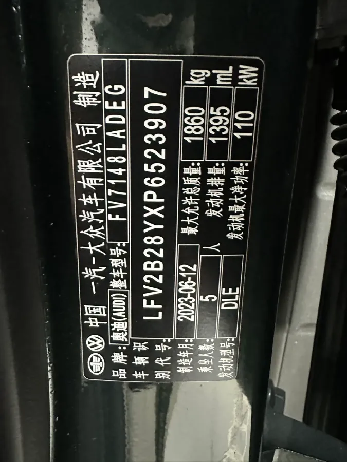 2023 Audi A3 1.4T 150HP L4 7DCT,autocango,china used car exporter,china ev exporter,chinese used car exporter,chinese used ev exporter