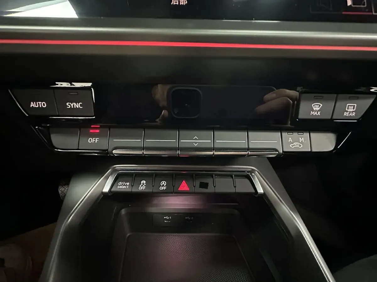 2023 Audi A3 1.4T 150HP L4 7DCT,autocango,china used car exporter,china ev exporter,chinese used car exporter,chinese used ev exporter