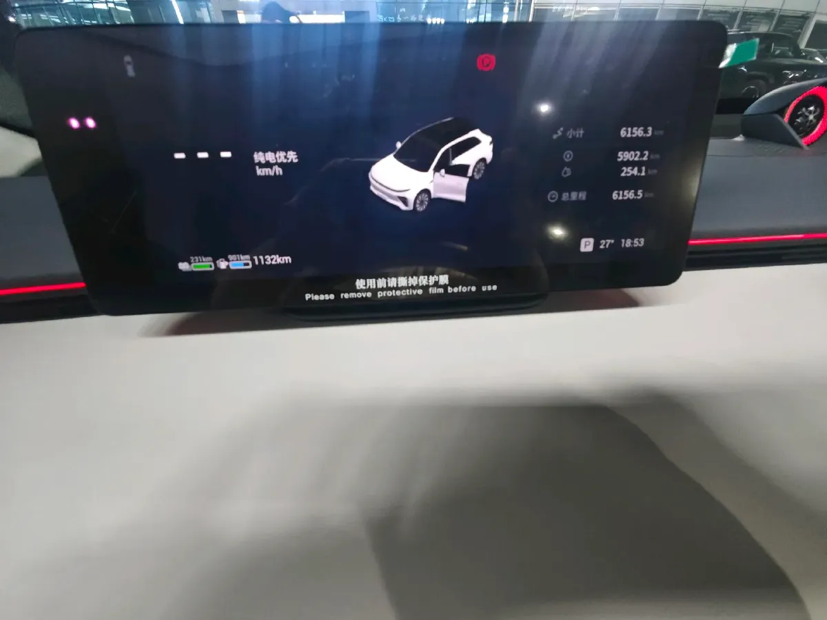 2025 Exceed Sterra ET REEV 156HP REEV,autocango,china used car exporter,china ev exporter,chinese used car exporter,chinese used ev exporter