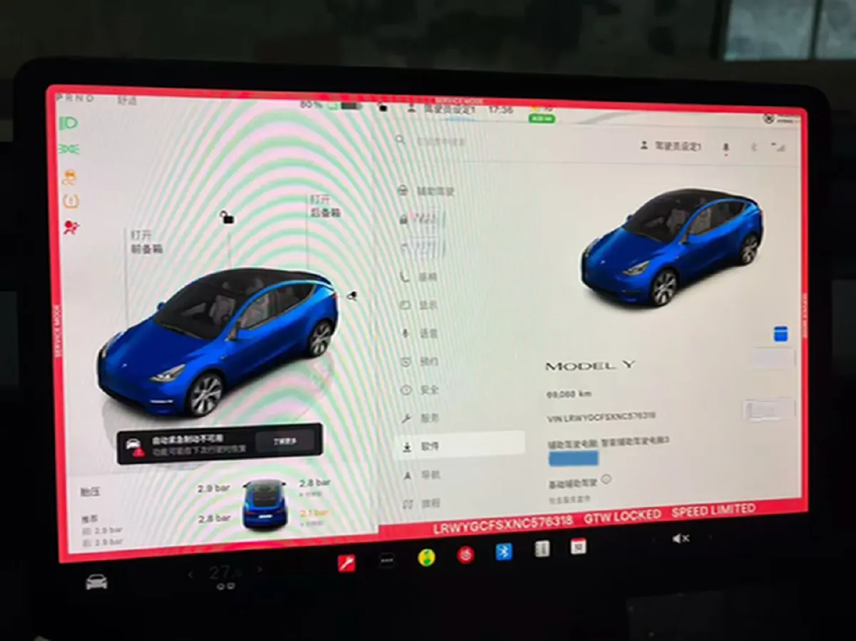 2022 Tesla Model Y BEV 60KWH,autocango,china used car exporter,china ev exporter,chinese used car exporter,chinese used ev exporter