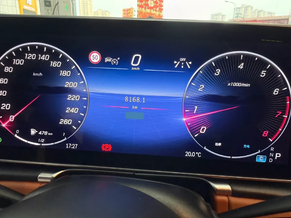 2023 Mercedes-Benz S Class 2.5T 313HP L6 9AT,autocango,china used car exporter,china ev exporter,chinese used car exporter,chinese used ev exporter