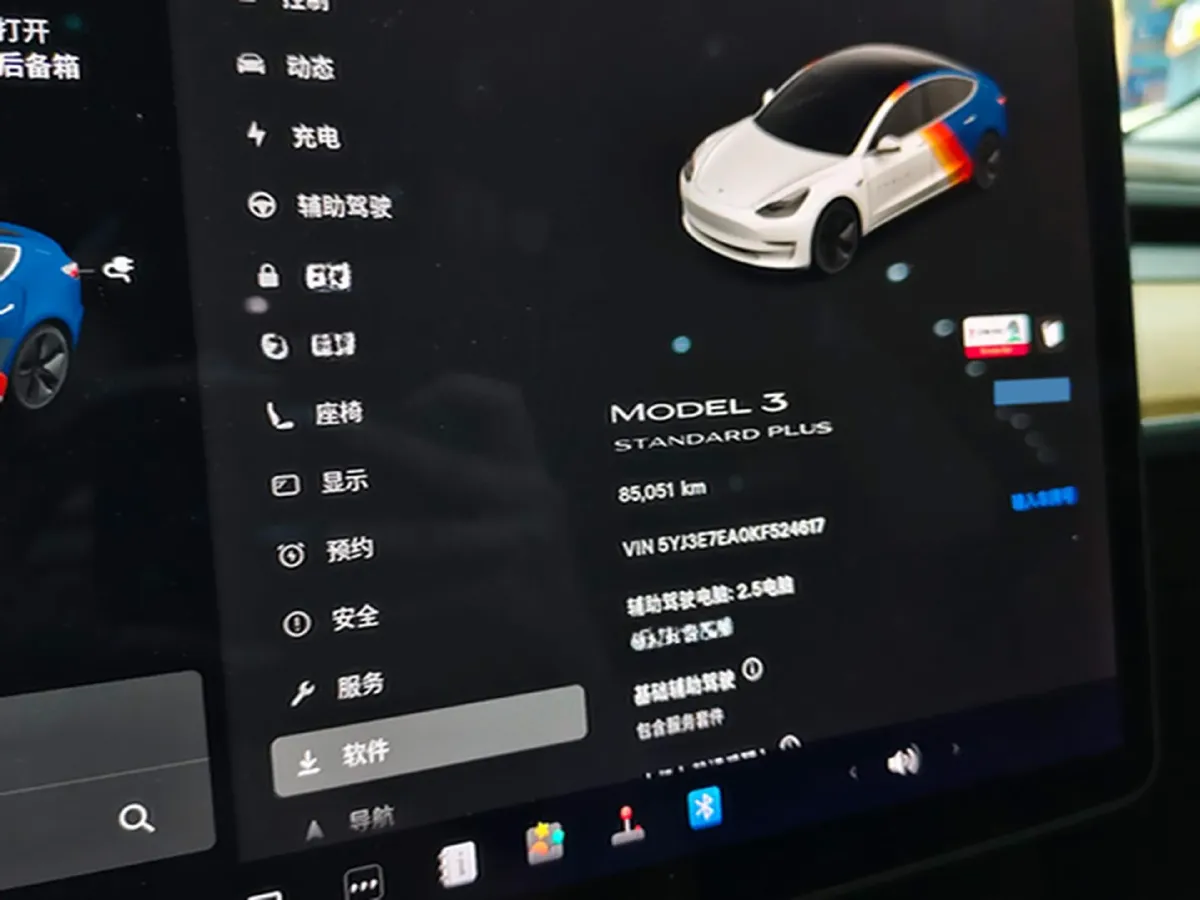 2019 Tesla Model 3 BEV 60KWH,autocango,china used car exporter,china ev exporter,chinese used car exporter,chinese used ev exporter
