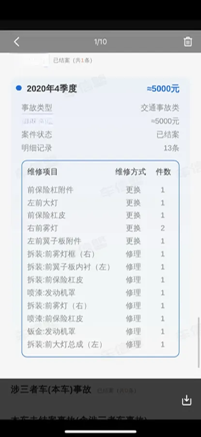 2019 Nissan Sylphy 1.6L 126HP L4 CVT,autocango,china used car exporter,china ev exporter,chinese used car exporter,chinese used ev exporter