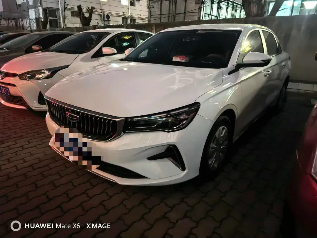 2023 Geely Emgrand 1.5L 127HP L4 5MT,autocango,china used car exporter,china ev exporter,chinese used car exporter,chinese used ev exporter
