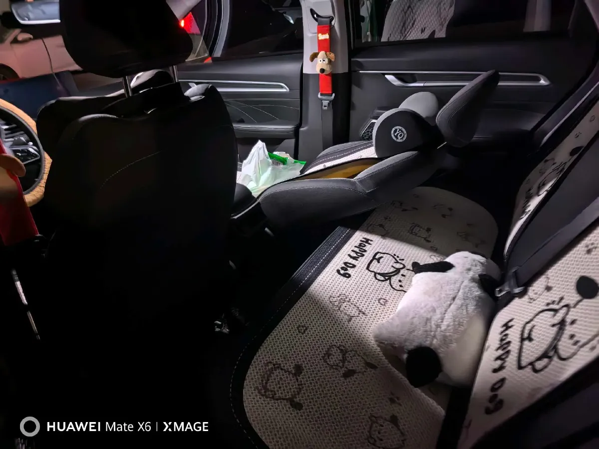 2023 Geely Emgrand 1.5L 127HP L4 5MT,autocango,china used car exporter,china ev exporter,chinese used car exporter,chinese used ev exporter