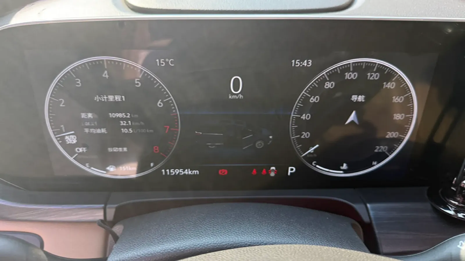 2019 Jeep Renegade 1.3T 173HP L4 7DCT,autocango,china used car exporter,china ev exporter,chinese used car exporter,chinese used ev exporter