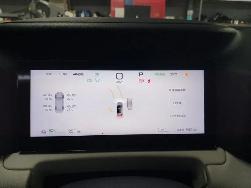 2025 BYD YuanUP BEV 45.12KWH,autocango,china used car exporter,china ev exporter,chinese used car exporter,chinese used ev exporter