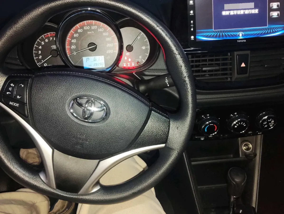 2021 Toyota Vios 1.5L 112HP L4 CVT,autocango,china used car exporter,china ev exporter,chinese used car exporter,chinese used ev exporter