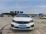 2019 Geely Emgrand 1.5L 109HP L4 CVT