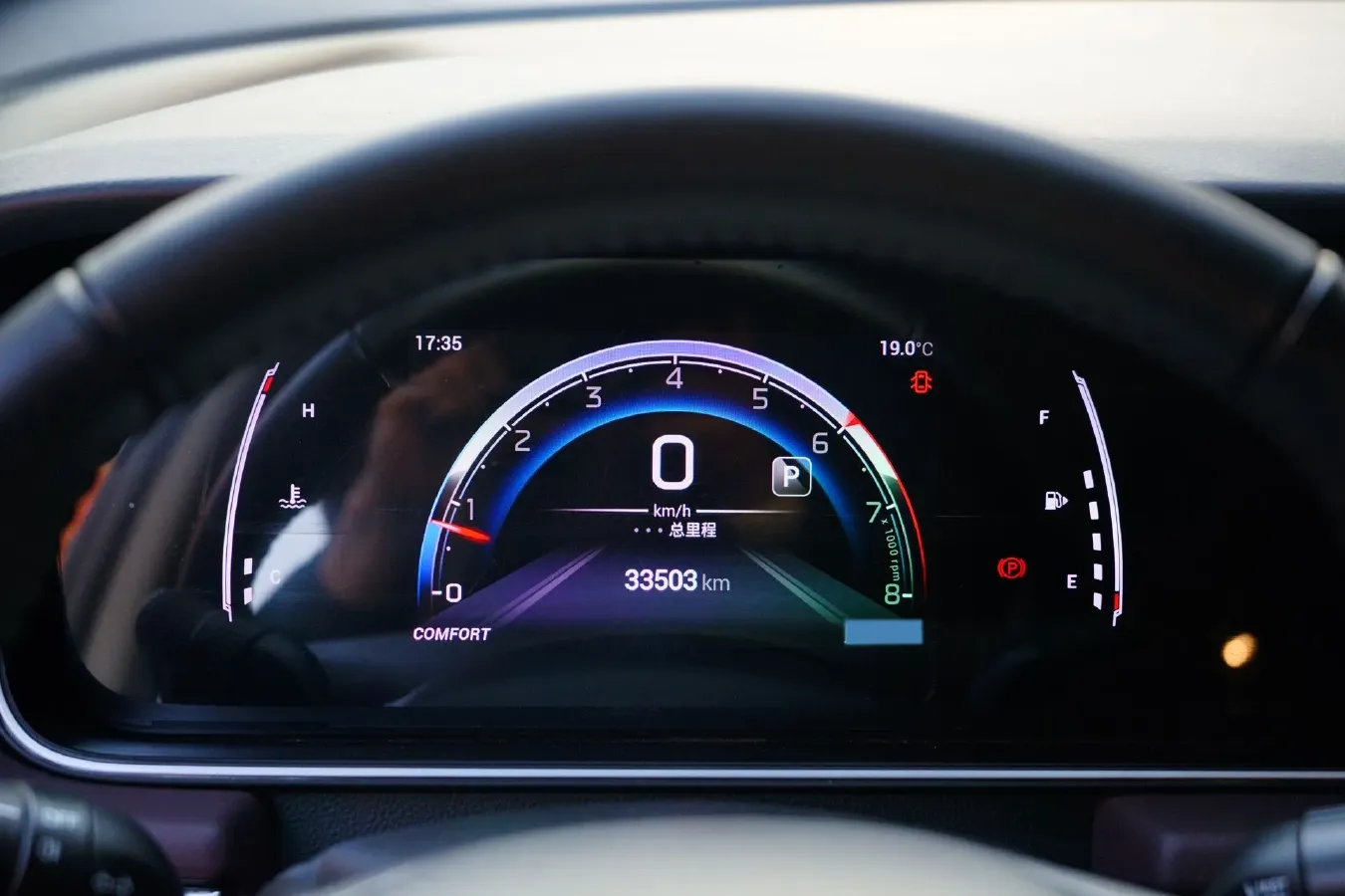 2023 GAC Trumpchi M6 1.5T 177HP L4 7DCT,autocango,china used car exporter,china ev exporter,chinese used car exporter,chinese used ev exporter