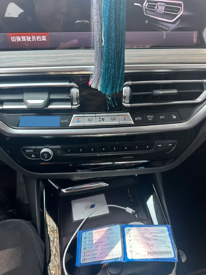 2023 BMW X3 2.0T 245HP L4 8AT,autocango,china used car exporter,china ev exporter,chinese used car exporter,chinese used ev exporter