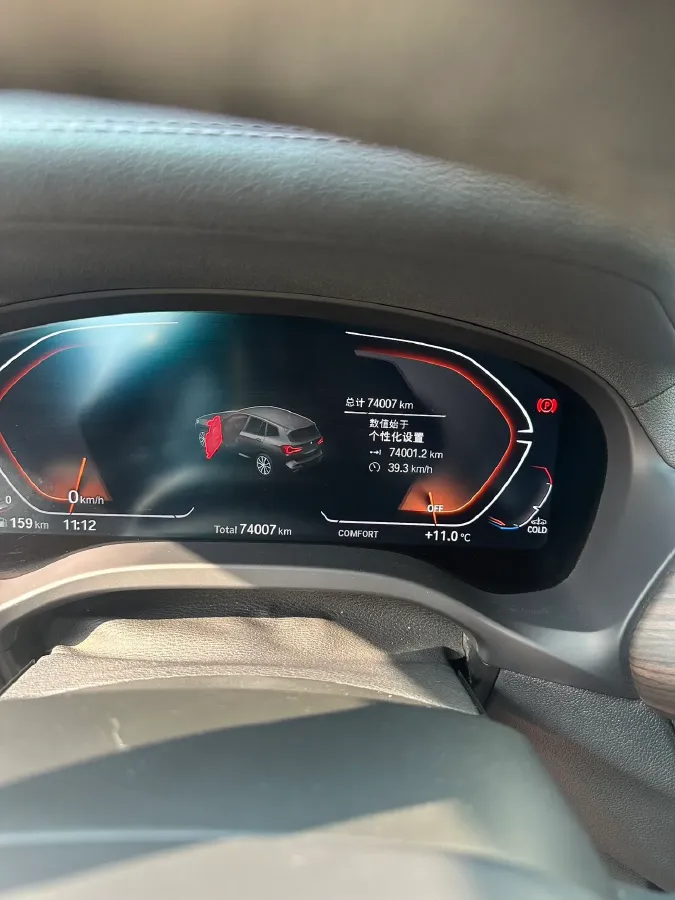 2023 BMW X3 2.0T 245HP L4 8AT,autocango,china used car exporter,china ev exporter,chinese used car exporter,chinese used ev exporter