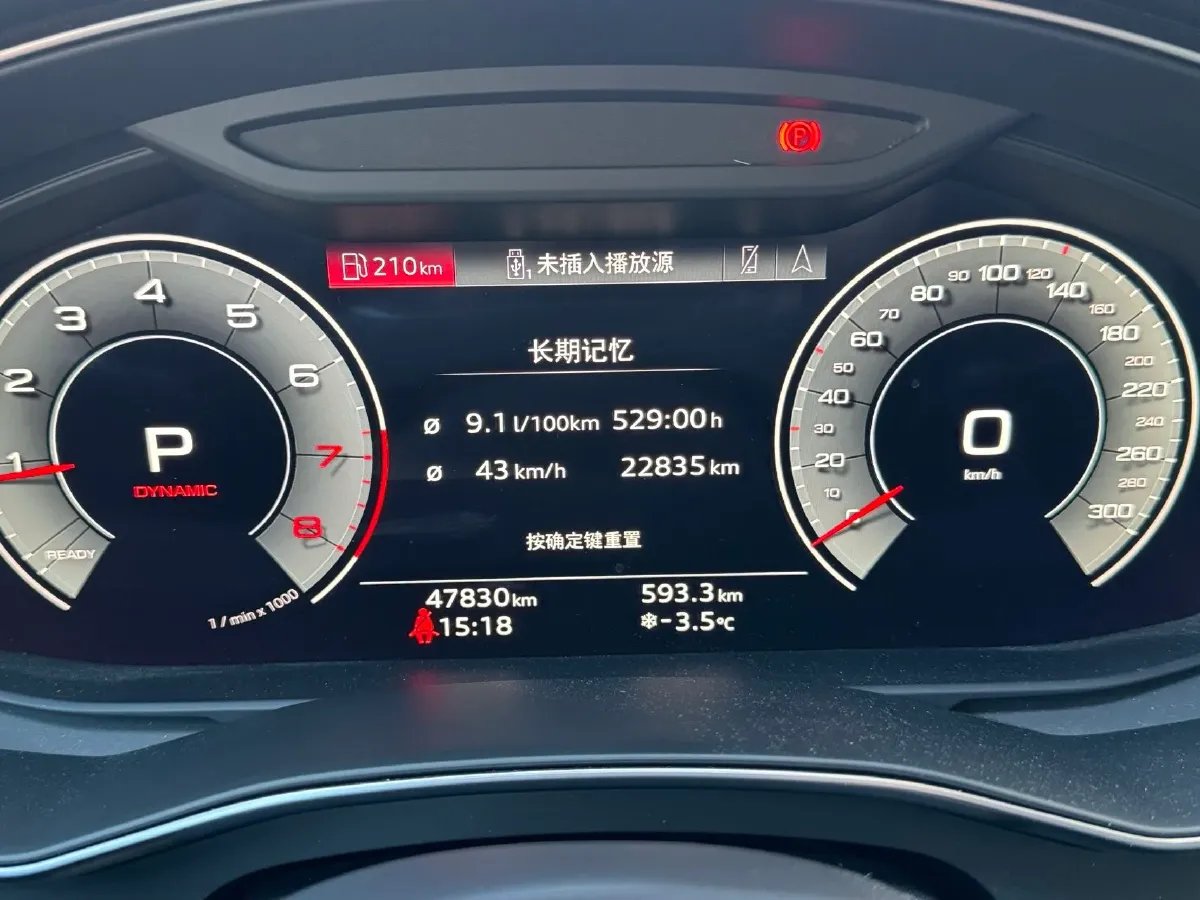 2024 Audi A6L 2.0T 245HP L4 7DCT,autocango,china used car exporter,china ev exporter,chinese used car exporter,chinese used ev exporter