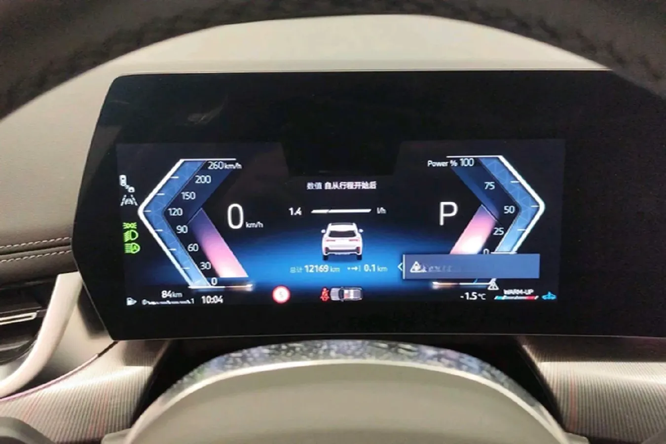 2025 BMW X1 2.0T 204HP L4 7DCT,autocango,china used car exporter,china ev exporter,chinese used car exporter,chinese used ev exporter