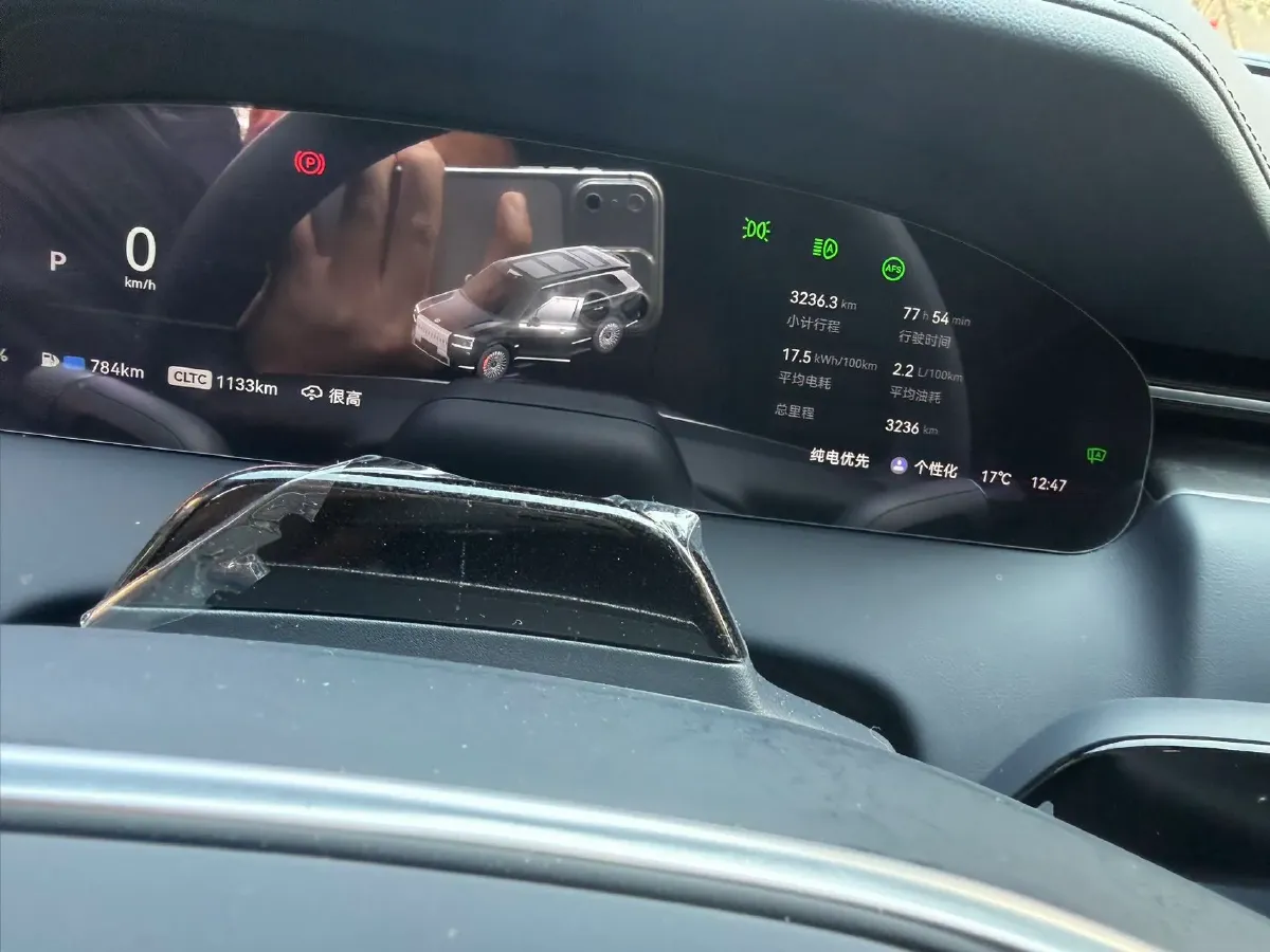 2025 Zeekr 9X 2.0T 279HP L4 1DHT PHEV,autocango,china used car exporter,china ev exporter,chinese used car exporter,chinese used ev exporter