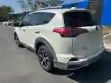 2016 Honda CR-V 2.0L 155HP L4 CVT