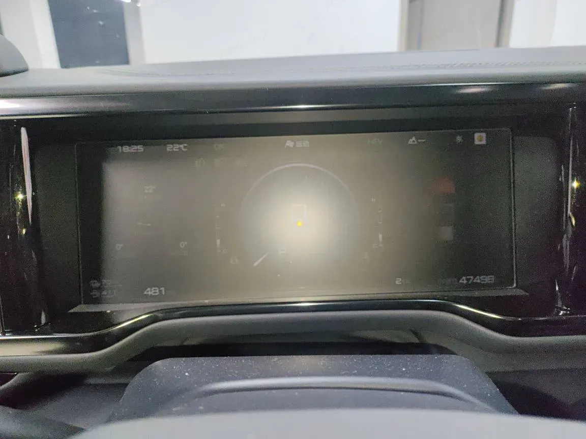 2023 FangChengBao Bao 5 1.5T 194HP L4 E-CVT PHEV 31.8KWH,autocango,china used car exporter,china ev exporter,chinese used car exporter,chinese used ev exporter