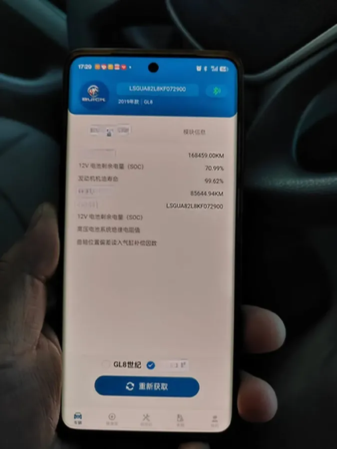 2018 Buick GL8 2.0T 260HP L4 6AT,autocango,china used car exporter,china ev exporter,chinese used car exporter,chinese used ev exporter