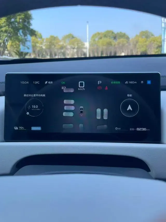 2025 FangChengBao Tai 3 BEV,autocango,china used car exporter,china ev exporter,chinese used car exporter,chinese used ev exporter