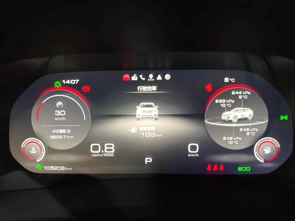 2020 WEY VV5 1.5T 171HP L4 7DCT,autocango,china used car exporter,china ev exporter,chinese used car exporter,chinese used ev exporter